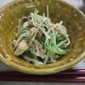 まさたろうママ's cooksnap of when they made 簡単☆水菜サラダ.
