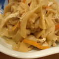 ちょこちょこ４９４６'s cooksnap of when they made つまみ食いが止まらん！切り干し大根の煮物.