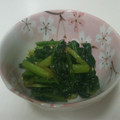 zakkiy's cooksnap of when they made ほうれん草のごま和え.