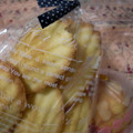 ＊mapless＊'s cooksnap of when they made 世界一簡単でおいしいマドレーヌ.