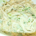 はいりほう's cooksnap of when they made レンジで簡単♪えのきのカップスープ和え.