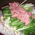 モグタソ's cooksnap of when they made ◆水菜とツナマヨごはん◆.
