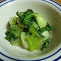 こうまさmam's cooksnap of when they made 簡単小鉢☆青梗菜のゆかり和え.