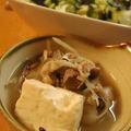 ゆまこたん's cooksnap of when they made 豚コマで簡単肉豆腐.
