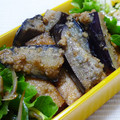 まきといん's cooksnap of when they made ☆厚揚げとなすのごまだれかけ☆.