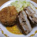 yuatu56's cooksnap of when they made ひき肉のレンコンはさみ揚げ.