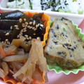 ユーロン's cooksnap of when they made ★きんぴら★（大根の皮で）.