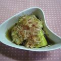 さとみりん's cooksnap of when they made 上品な茄子の煮びたし♡.