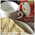 ののぉ's cooksnap of when they made りんごとハチミツとろ～りとけてる牛乳.