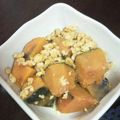 miquinha's cooksnap of when they made カボチャの味噌そぼろ煮.