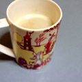 eeeeeeri's cooksnap of when they made 玄米カフェオレ.
