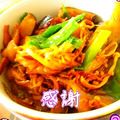 ★Rascal★'s cooksnap of when they made 茄子のカレーコンソメ炒め.