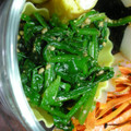 ＭＯＭＯパンダ's cooksnap of when they made ほうれん草のごま和え.