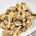 とろままちゃん's cooksnap of when they made 豚肉とエリンギのさっぱり炒め.