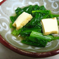 ☆komi☆'s cooksnap of when they made 小松菜と厚揚げの煮びたし.