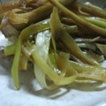 harumidori's cooksnap of when they made ごぼうと長ネギの酢味噌あえ.