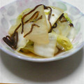 はらぺこなむ's cooksnap of when they made 白菜と塩昆布の蒸し煮.