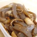 soratea's cooksnap of when they made 低カロ＊こんにゃくと竹輪、舞茸のきんぴら.