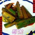 ★Rascal★'s cooksnap of when they made 野菜deおつまみ♪きゅうりにんにく塩炒め.