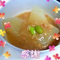 ★Rascal★'s cooksnap of when they made 大根の鶏そぼろあんかけ.