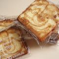 虹色の猫。's cooksnap of when they made 後引く美味しさ☆キャラメルマーブルケーキ.