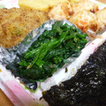みにまめ's cooksnap of when they made ほうれん草のしょうが和え.