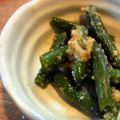はちみつバチ's cooksnap of when they made 楽チン❤いんげんの胡麻和え♪.