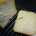 白いカピバラ's cooksnap of when they made ＨＢで♪カルピス食パン.