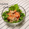 LOVELOHA's cooksnap of when they made にんじんのイタリアンサラダ.