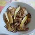 あーもこ's cooksnap of when they made エリンギと豚肉の炒め物.