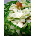 kajinのだんな's cooksnap of when they made *春セロリとピーマンの梅マヨ*サラダ*.