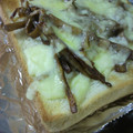 harumidori's cooksnap of when they made ごぼうと長ネギの酢味噌あえ.