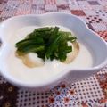 rie-tin's cooksnap of when they made お腹にやさしい ホットヨーグルト.