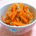 つつくみ's cooksnap of when they made 切干大根と人参とツナのエコ煮物.