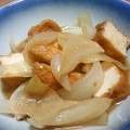 yuka1003's cooksnap of when they made ◆めっちゃ簡単☆厚揚げと新玉ねぎの煮物◆.