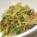papikun's cooksnap of when they made たっぷり水菜の炒め物（大葉にんにく醤油）.