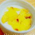REI_MAM's cooksnap of when they made 焼き芋ヨーグルト.
