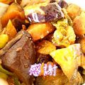 ★Rascal★'s cooksnap of when they made 辛くない！超簡単！☆こってりマーボナス.