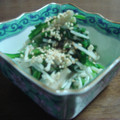 SachikoS's cooksnap of when they made 春菊とエノキのさっぱりポン酢和え.