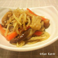 ☆Kan Kan☆'s cooksnap of when they made 切り干し大根の煮物☆定番和食惣菜.