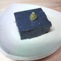 mipotann's cooksnap of when they made おいしいごま豆腐.
