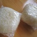 わん吉の母's cooksnap of when they made すてないで♪シーチキンの汁でおにぎり.