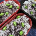 miyuki12's cooksnap of when they made ゆかり豆おにぎり.