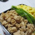 えみんちゅ＊'s cooksnap of when they made おうちご飯もお弁当にも♪三色そぼろ丼❀.