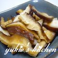 yukiはぴ's cooksnap of when they made しいたけのシンプル焼き♪.