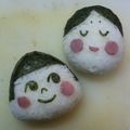 めそ。's cooksnap of when they made ＊キャラ弁＊　節分★おたふくちゃん♡.