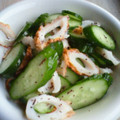 ★しょひこ★'s cooksnap of when they made 簡単^^きゅうりのゆかり和え.