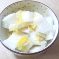 ちなごん♪'s cooksnap of when they made 柚子茶で柚子大根.
