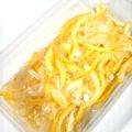 NOCOGOHAN's cooksnap of when they made ゆず☆蜂蜜漬け.