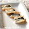ののぉ's cooksnap of when they made ちくわの海苔チーズ.